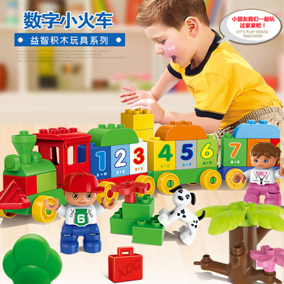 兒童玩具 啟迪心靈的成長伙伴