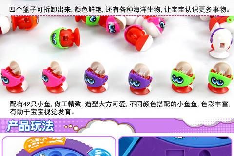 兒童釣魚玩具套裝 寓教于樂的益智新寵，超大玩具盤帶來的趣味體驗