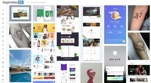 設計師必備的靈感與工具網站推薦