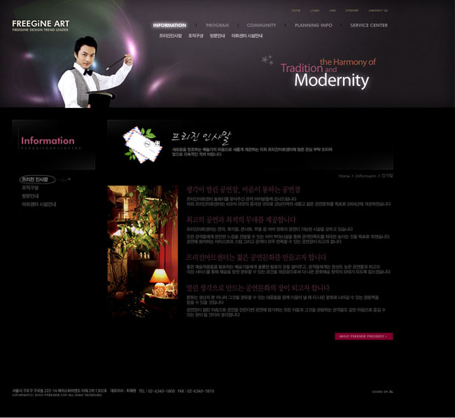 個(gè)人英文網(wǎng)頁(yè)模板設(shè)計(jì) 從愛(ài)圖網(wǎng)素材到網(wǎng)頁(yè)代理服務(wù)的完整指南