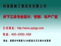 專(zhuān)業(yè)采油封隔器供應(yīng)與廠家代理服務(wù)